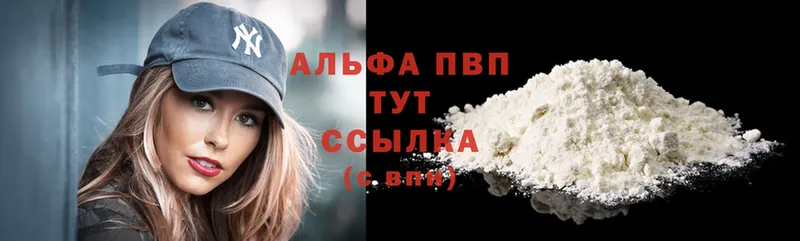 Наркошоп Шелехов Cocaine  АМФЕТАМИН  Галлюциногенные грибы  Меф мяу мяу  Марихуана 