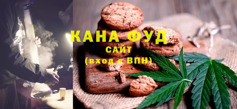 Canna-Cookies марихуана  как найти наркотики  Шелехов 