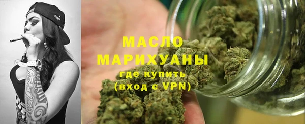 марки lsd Верхнеуральск